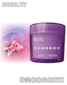 婷姿緣化妝品加盟店 產(chǎn)品優(yōu)勢與家具配套探析