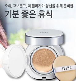 歐蕙（OHUI）化妝品產(chǎn)品與店鋪裝修視覺指南