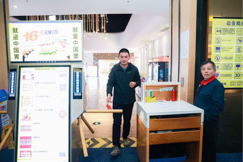 長沙卷煙廠組織開展法治教育觀影活動，強(qiáng)化員工法治意識