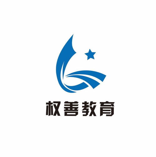 天津權(quán)善教育信息咨詢服務(wù) 專業(yè)引領(lǐng)，助力教育夢(mèng)想