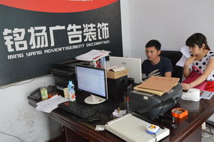 珙縣銘揚(yáng)廣告
